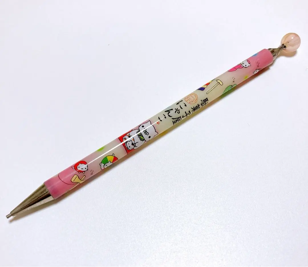 にゃんにゃんにゃんこ サンエックス シャーペン 鉛筆キャップ