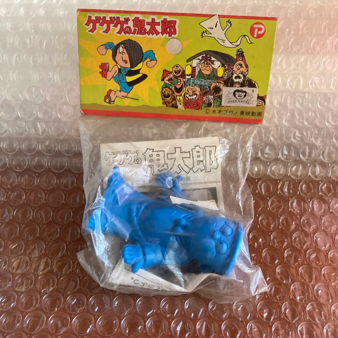 2025年最新】悪魔くん 消しゴムの人気アイテム - メルカリ