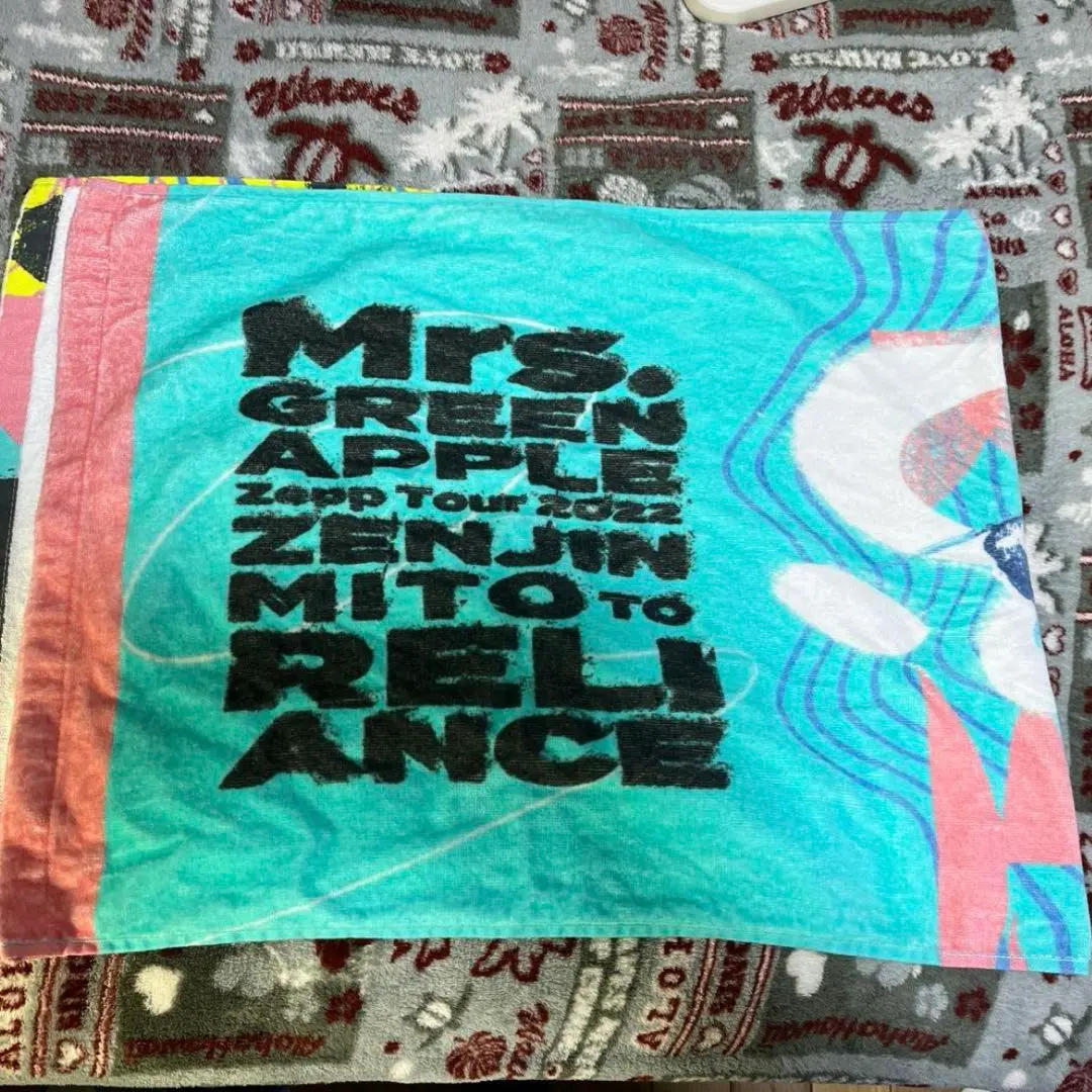 ゼンジン未到リライアンス　アトランティス　タオル Amazon.co.jp: Mrs.Green Apple タオル ゼンジン未到と