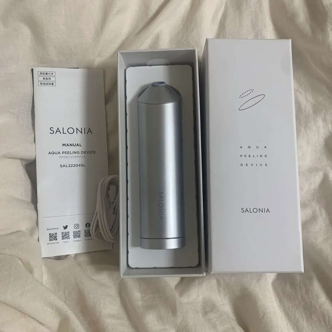2025年最新】#SALONIAアクアピーリングデバイスSILVERの人気