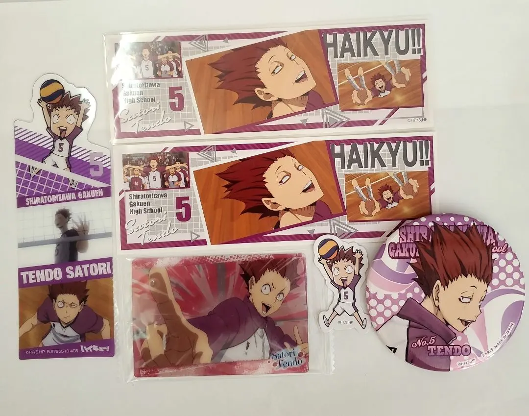Thumbnail of Haikyu! Satori Tendou Set