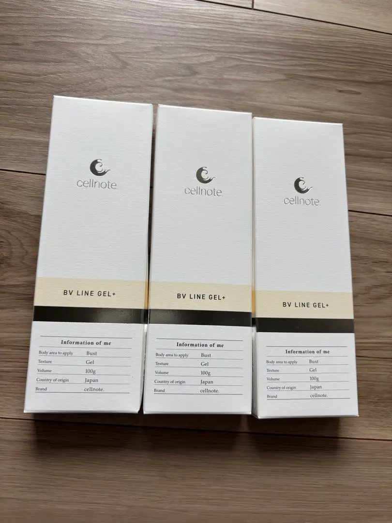Thumbnail of Cellnote BY LINE GEL+ (3 bottles), regular price 7,700 yen per bottle