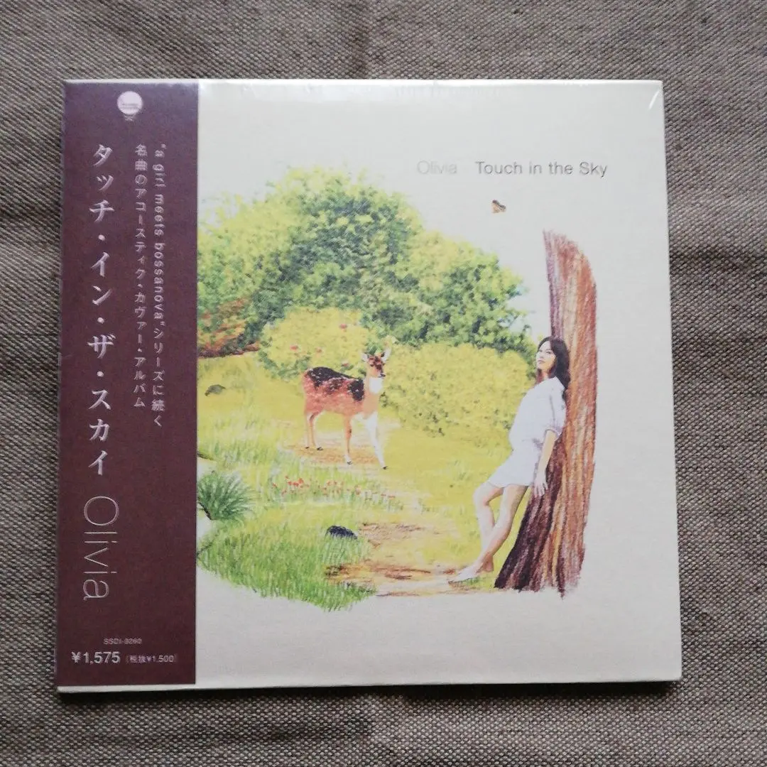 【新品未開封】olivia ong  オリジナル　ソング Play Olivia Ong on Amazon Music