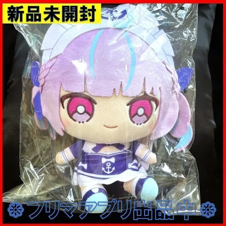 ホロライブ 天音かなた もちどる ドン・キホーテ ホロライブ ×ドン・キホーテ もちどる 天音かなた ぬいぐるみ