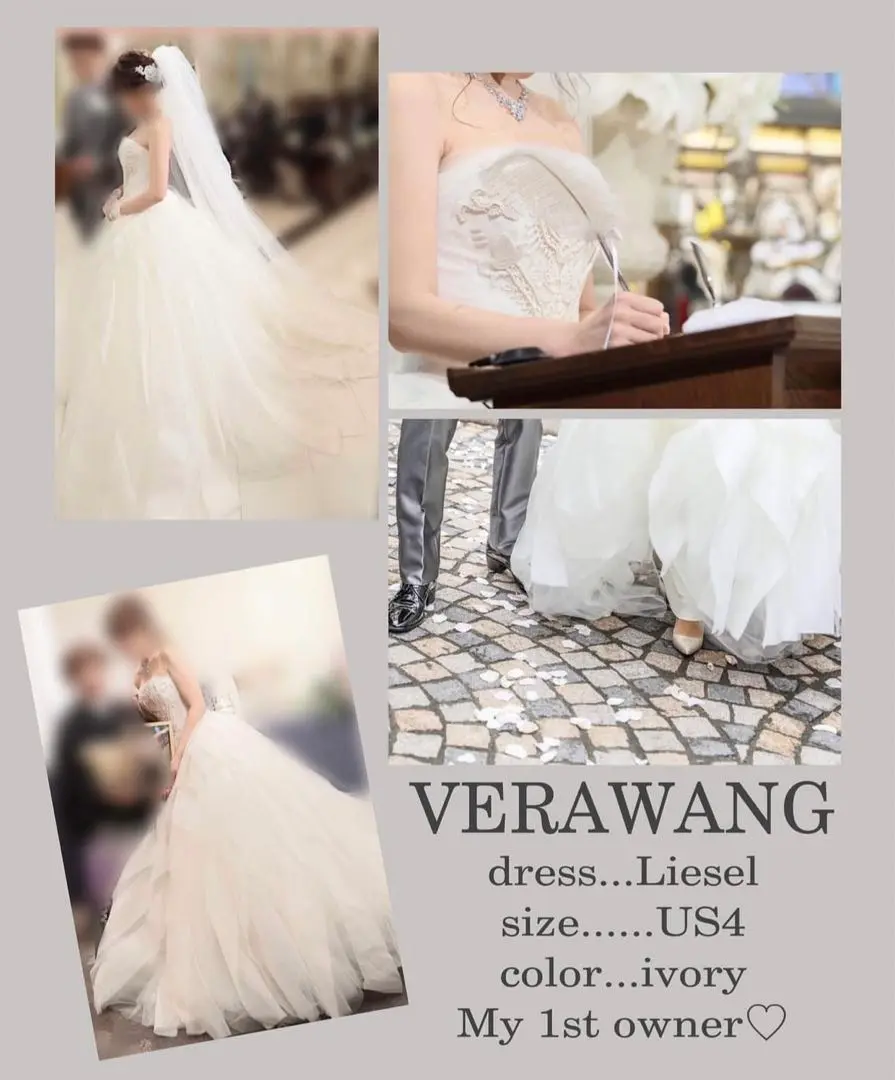 2025年最新】verawang liesel us4の人気アイテム - メルカリ