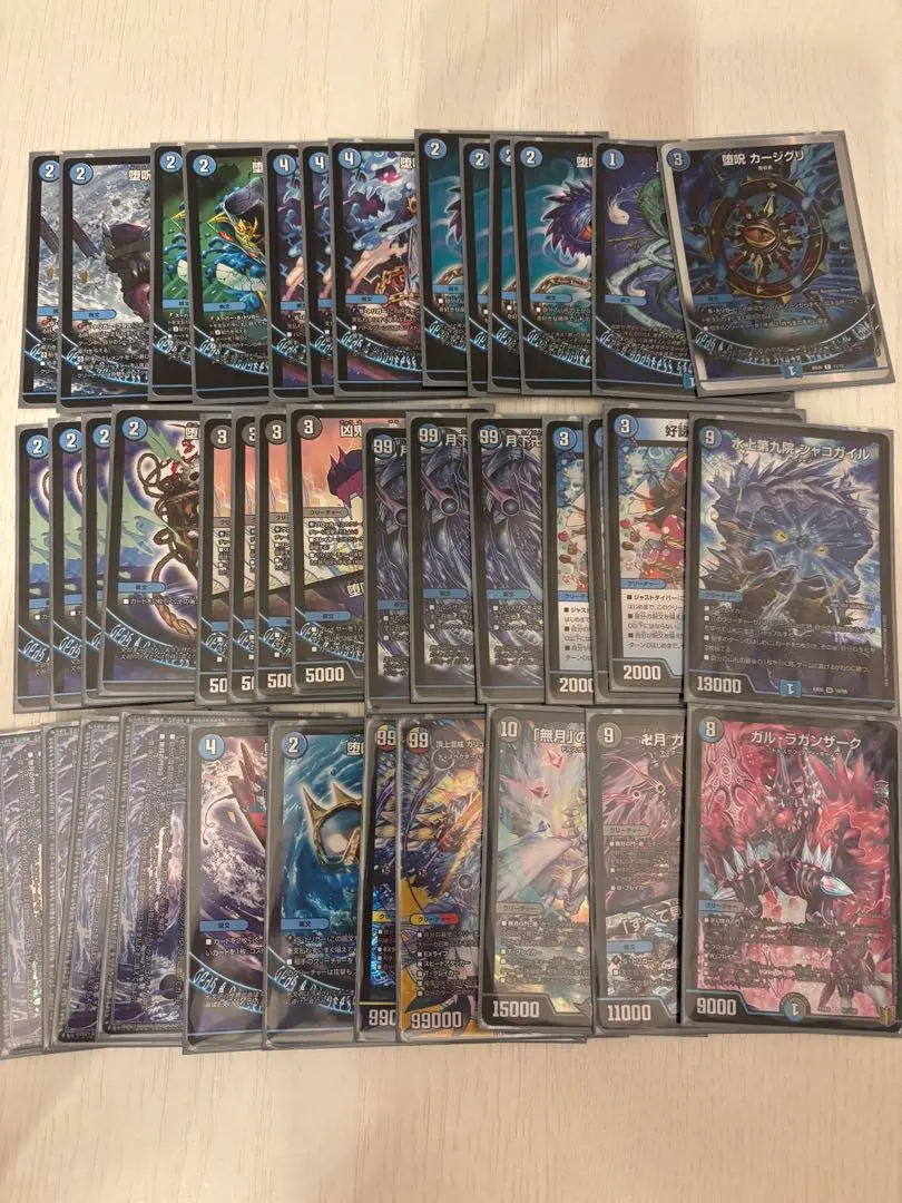 2025年最新】青魔道具 デッキの人気アイテム - メルカリ