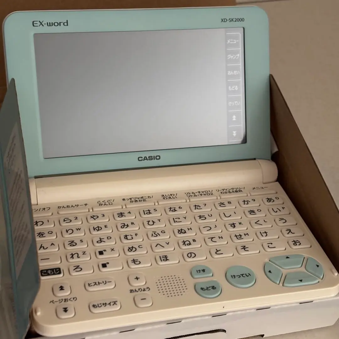 CASIO - 【未使用品】CASIO エクスワード 小学生低学年モデル XD-SK2000 51-ykSkMDvL.jpg_BO30,255,255,