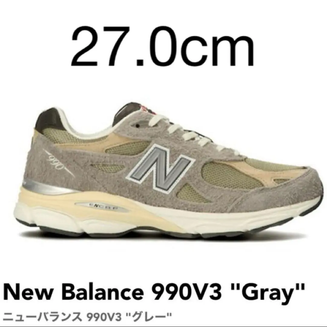 New Balance M990TG3 ニューバランス 990v3 美品 ☆New Balance☆ニューバランス M990TG3 Made in USA☆追跡可