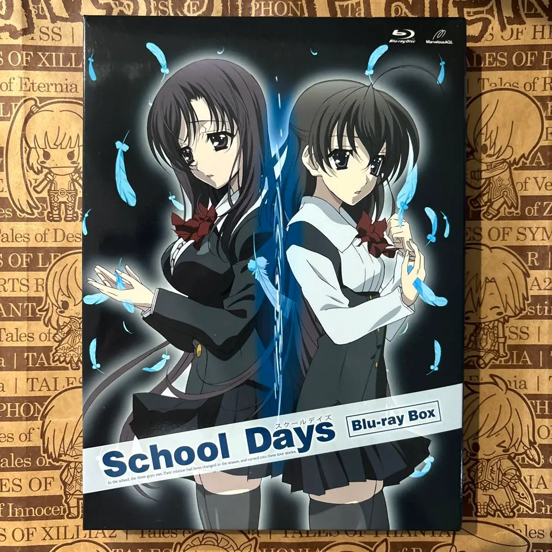 2025年最新】School Days Blu-ray BOXの人気アイテム - メルカリ