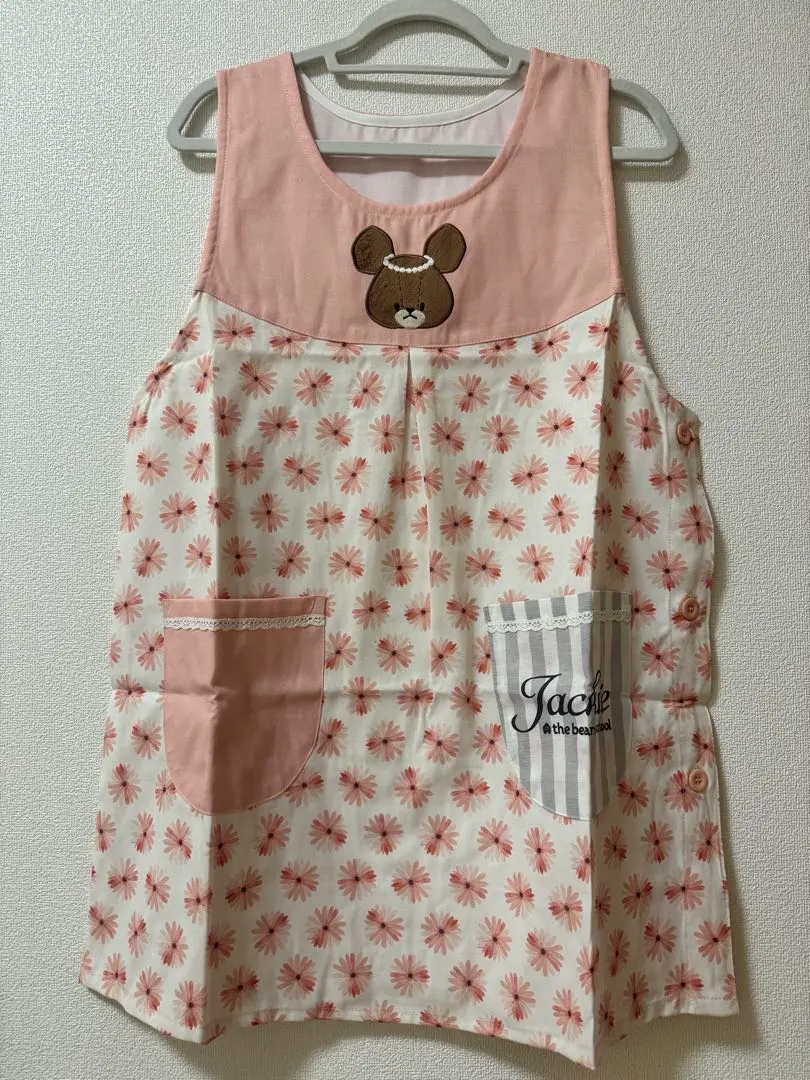 Thumbnail of The Bears' School Apron for Nursery School Teachers - New