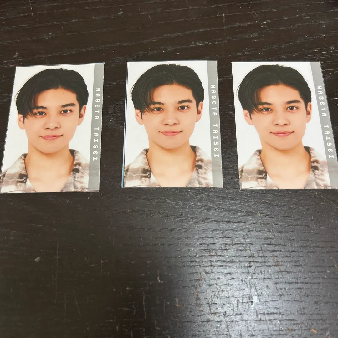 Thumbnail of Myojo 2025.10 Junior Data Card Taisei Nabeta