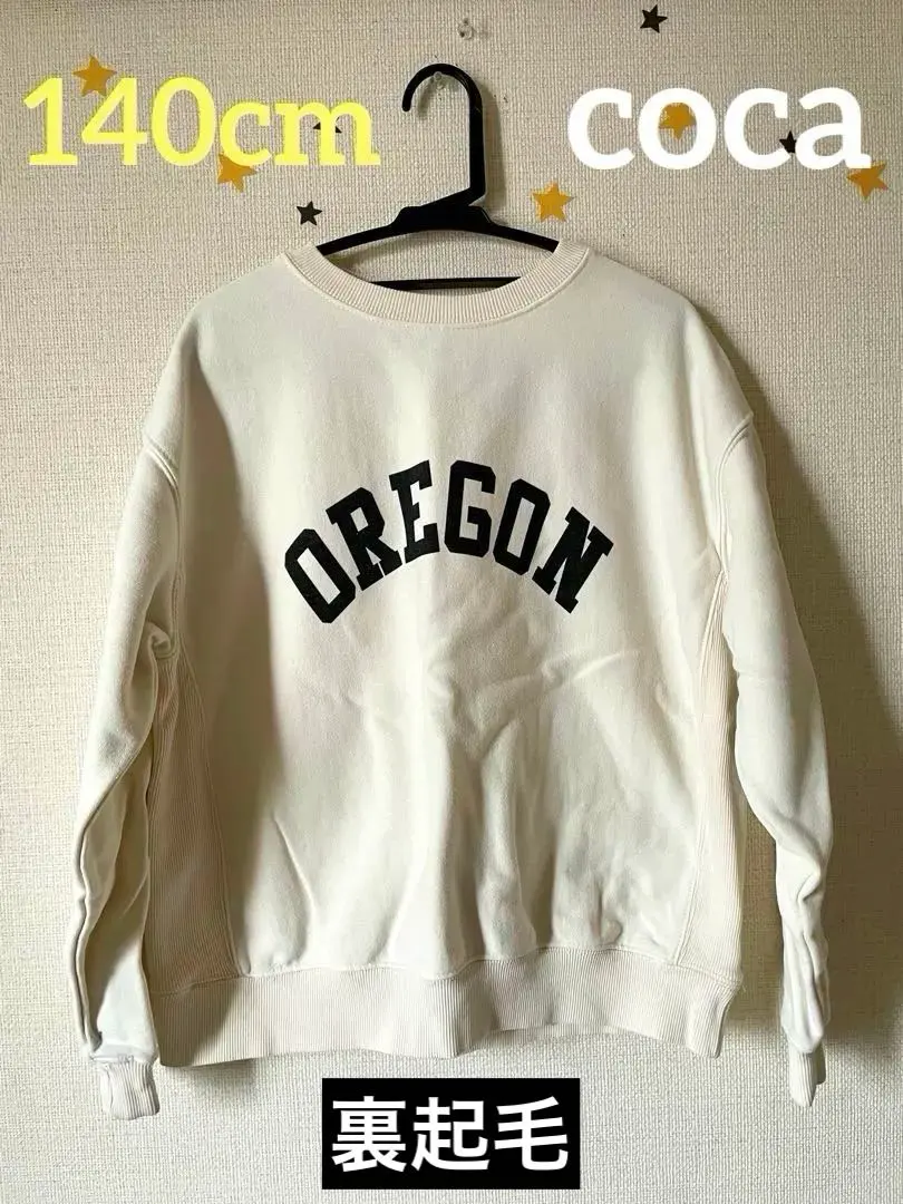 Thumbnail of coca Heavyweight Fleece-Lined College Sweatshirt Trainer 140cm