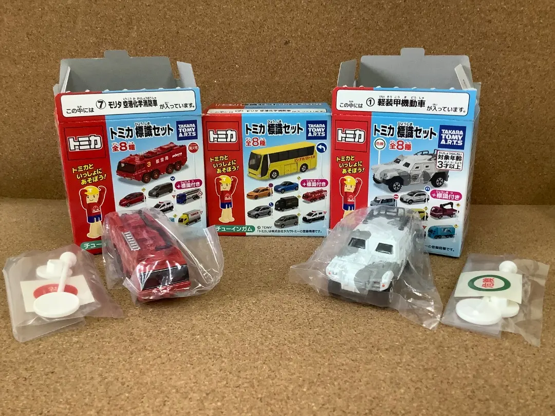 Thumbnail of Tomica Sign Set Morita Airport Chemical Fire Truck Light Armored Vehicle