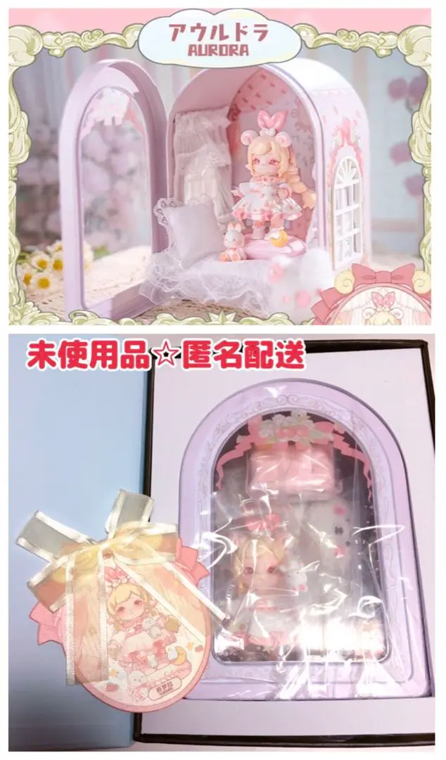 2025年最新】mimia ミニコテージの人気アイテム - メルカリ