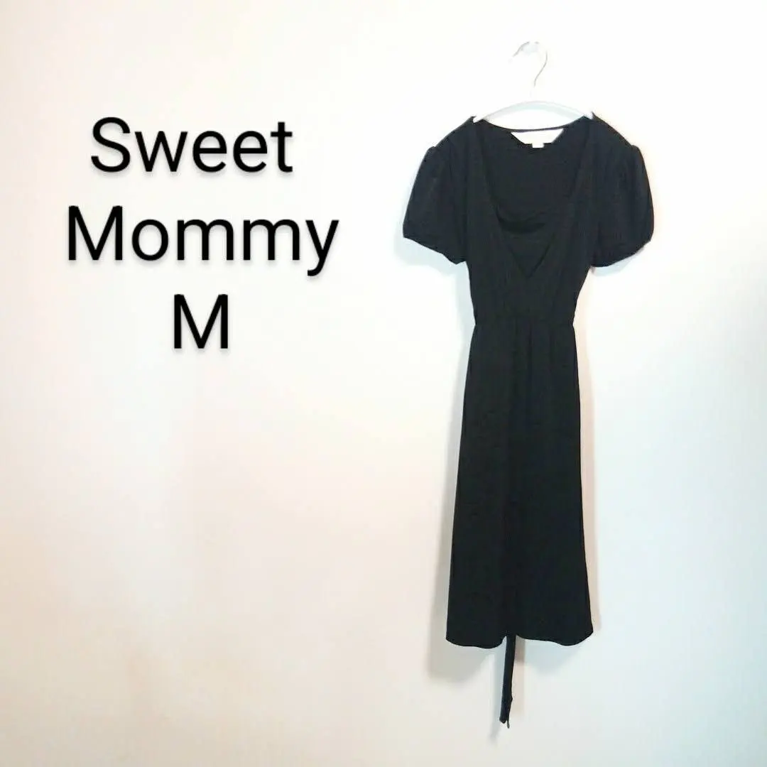 S647 Sweet Mommy M 黑色 長款連衣裙 蝴蝶結 哺乳服 的縮圖