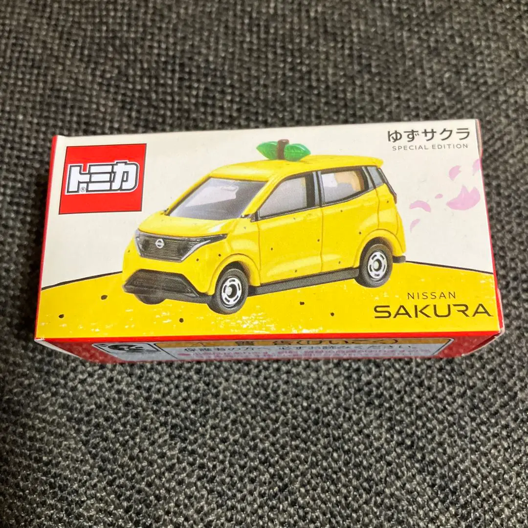 （未使用）トミカ　ゆずサクラ　SPECIAL EDITION 2025年最新】トミカ ゆずサクラ SPECIAL EDITION NISSAN SAKURA