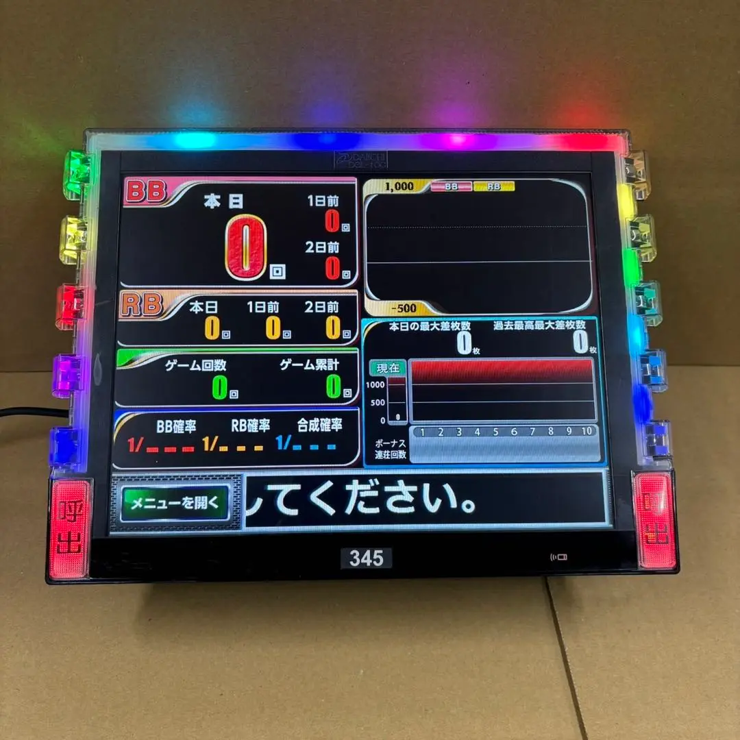 データカウンター　デー太郎オメガ（Ω） 大一 中古品　スロット用 中古】【パチスロ用】デー太郎Ω（オメガ）【大型液晶データ