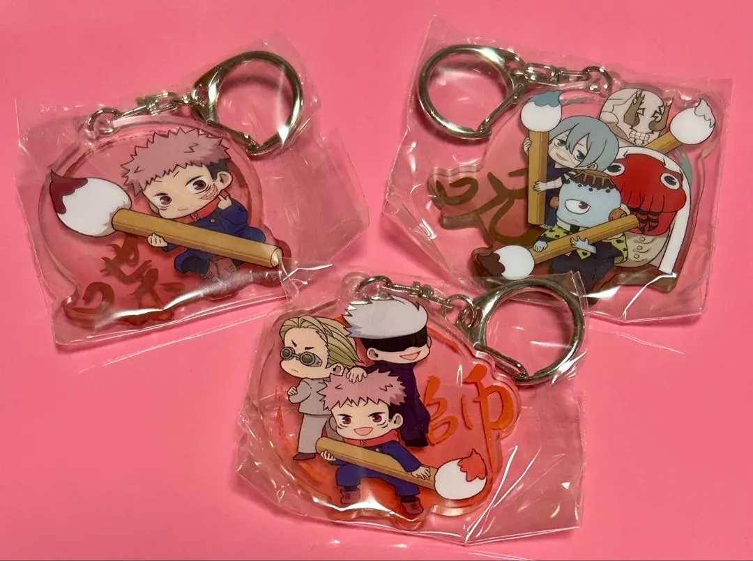 Thumbnail of Jujutsu Kaisen Fude Mame Acrylic Keychains - Set of 3 - Gashapon