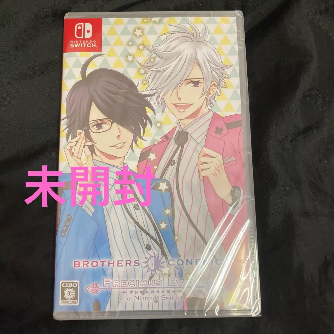 【新品未開封】ブラザーズコンフリクト　switch Amazon.com: BROTHERS CONFLICT Precious Baby for Nintendo