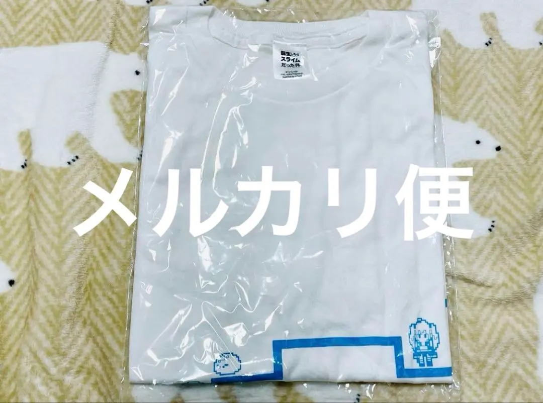 Thumbnail of That Time I Got Reincarnated as a Slime TenSura x Pac-Man Collaboration T-shirt B, Size L