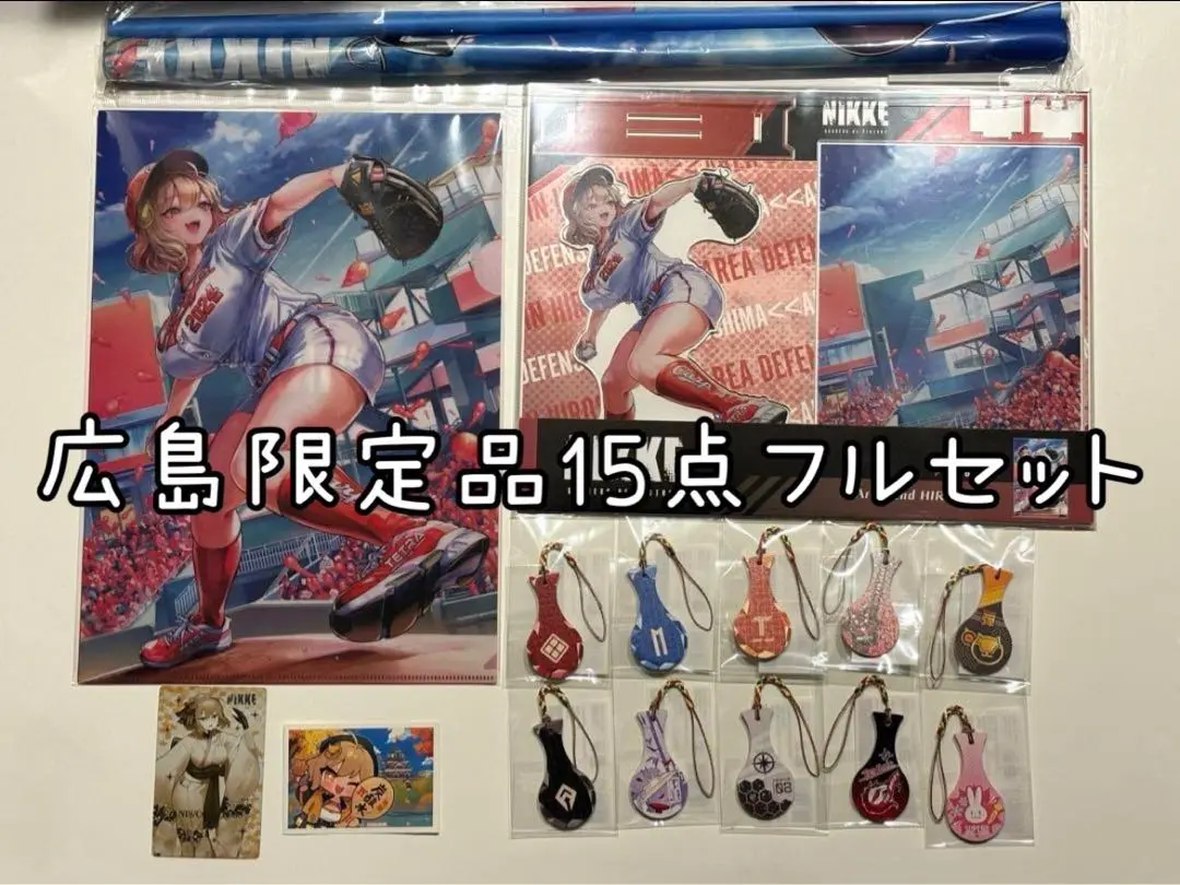 2025年最新】nikke メタルカード コンプの人気アイテム - メルカリ
