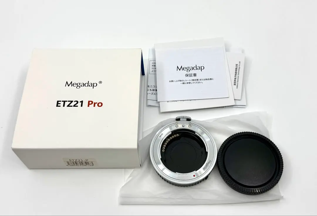 2025年最新】megadap etz21 proの人気アイテム - メルカリ