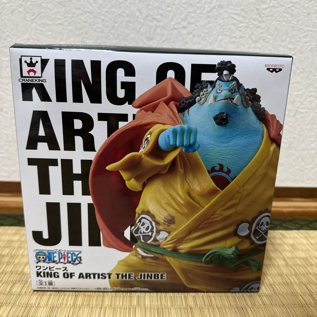 2025年最新】ワンピース KING OF ARTIST THE JINBEの人気
