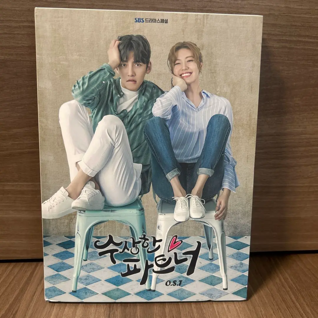 あやしいパートナーOST CD チチャンウク主演 Amazon.co.jp: 怪しいパートナー OST (2CD) (SBS TVドラマ