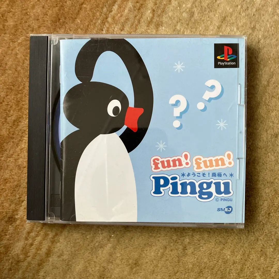 R. S. K. N 　PINGU ~fun! fun! BOX~ DVD Amazon.com: PINGU~fun!fun!BOX~ [DVD] : Movies & TV