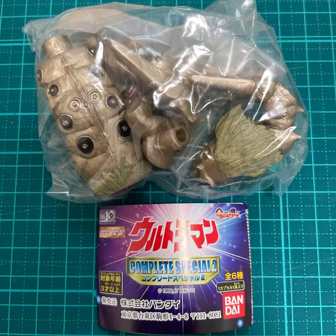 HG超人力霸王 Complete Special 2「猛毒怪獸 加勃拉」1件 的縮圖