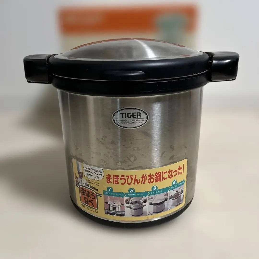 【未使用】保温調理鍋NFA-A450 タイガー 2025年最新】タイガー nfa-a450の人気アイテム - メルカリ