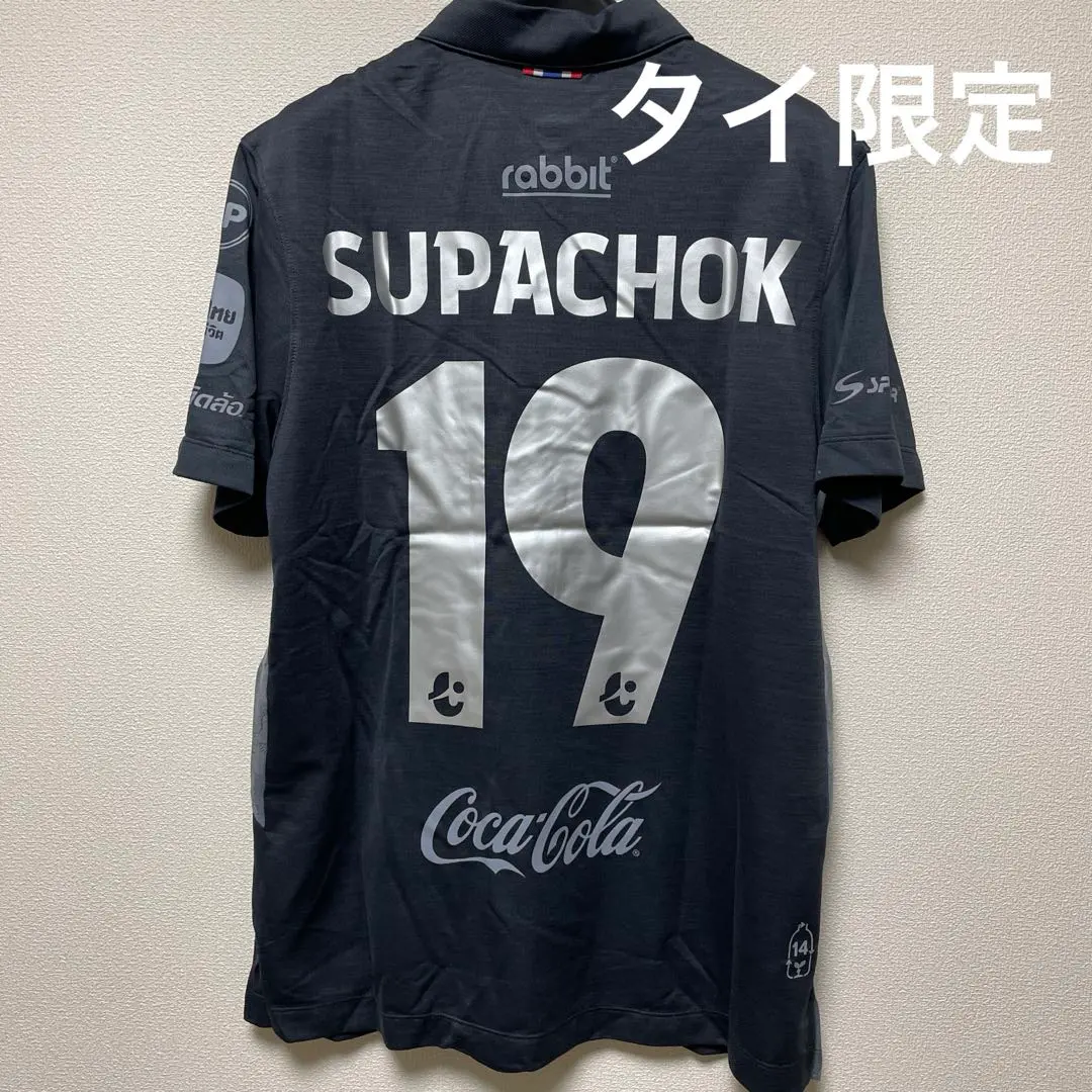タイ☆ブリーラムユナイテッドFC ユニフォームXL 上下セット ブリーラムユナイテッドFC・ユニフォーム（上下セット
