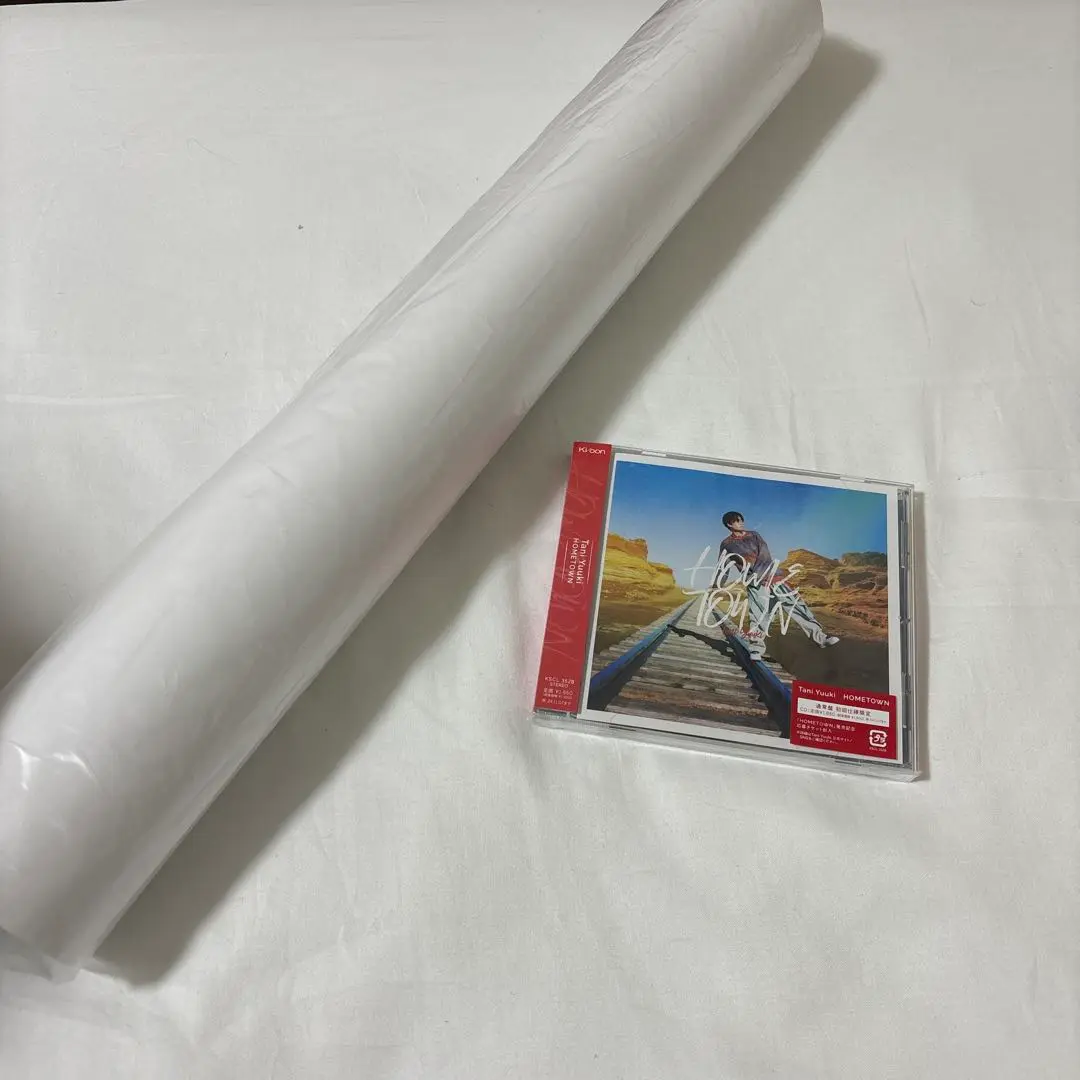 楽天ブックス: HOMETOWN (初回限定盤 CD＋Blu-ray＋付属品