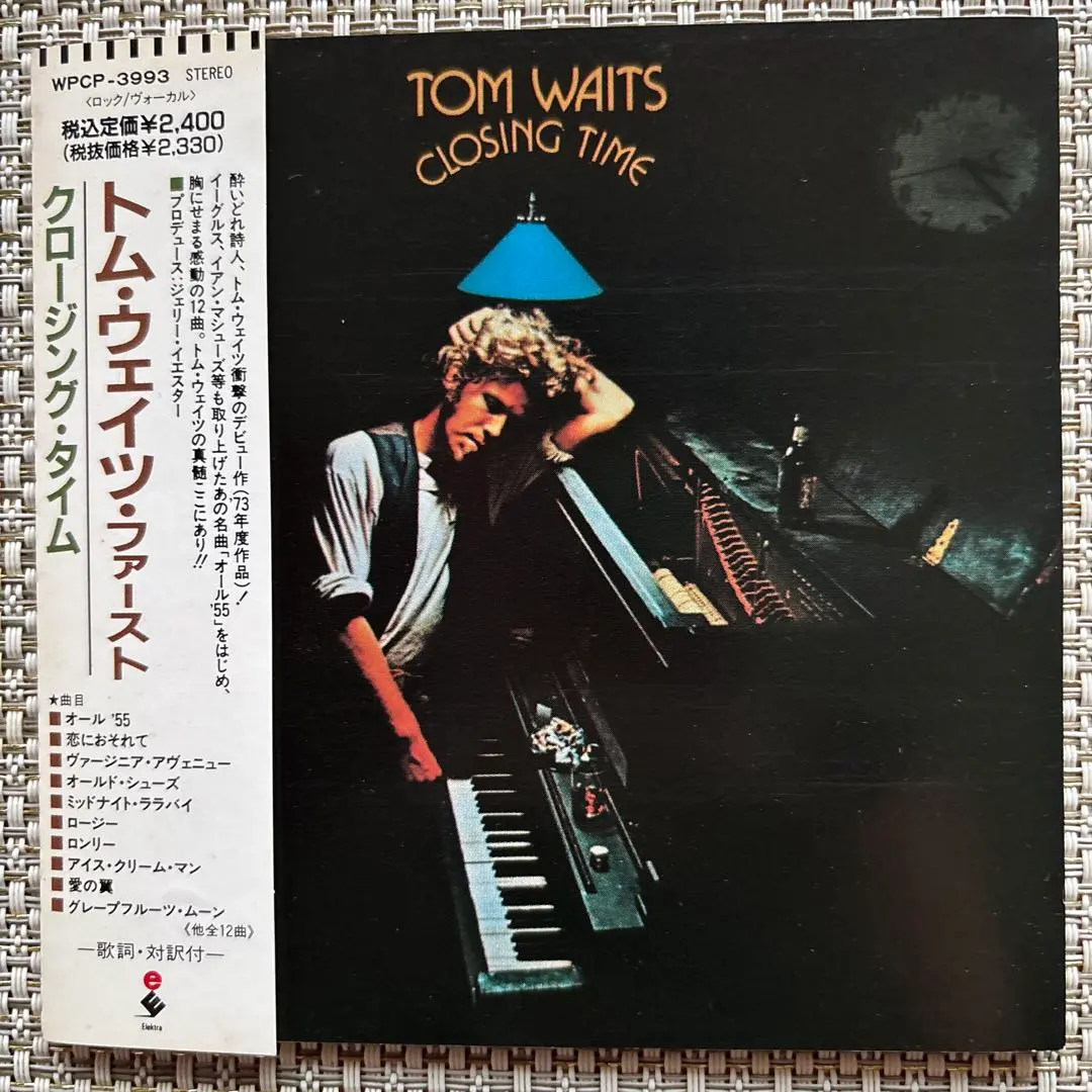 2025年最新】tom waits closing timeの人気アイテム - メルカリ