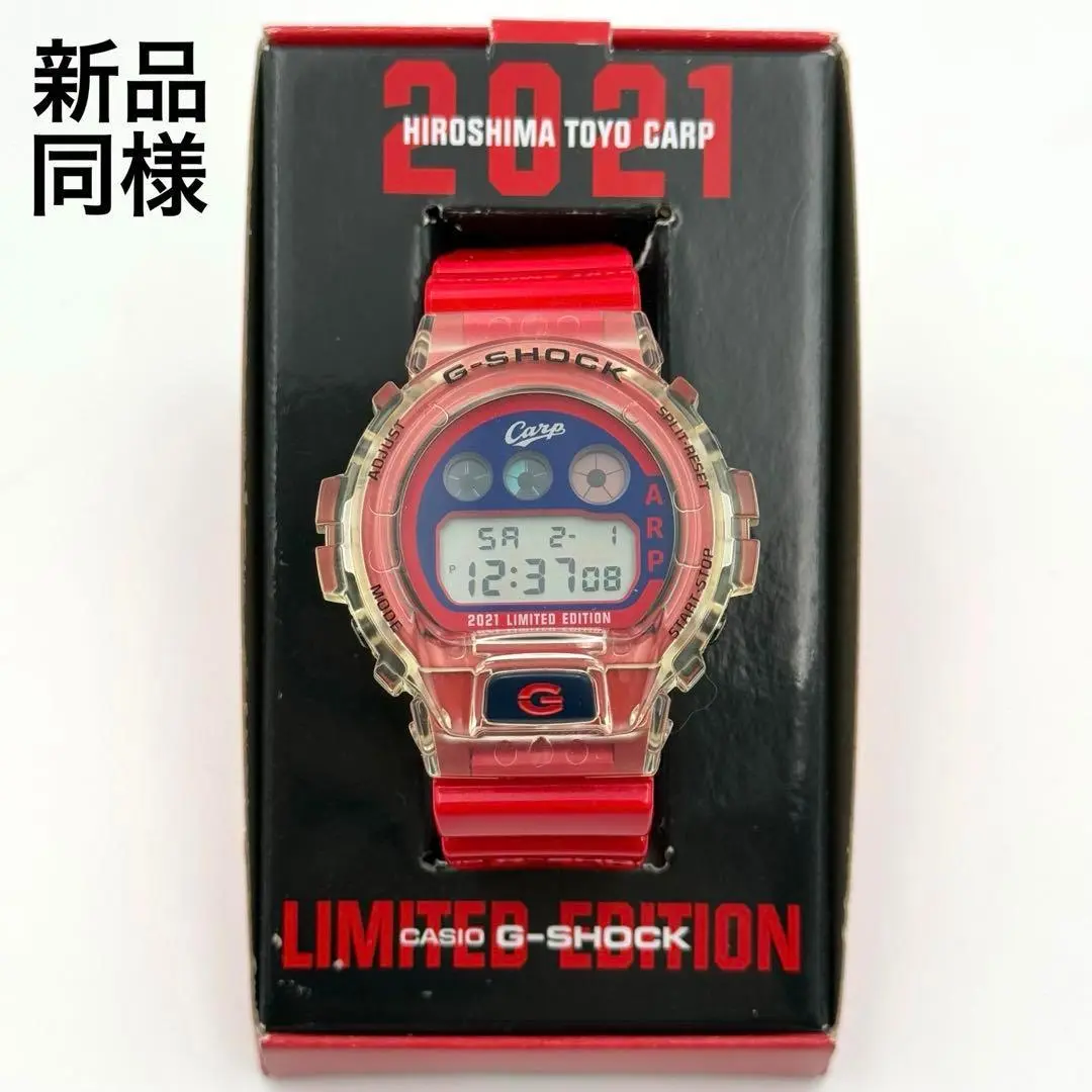 ⭐激レア⭐G-SHOCK DW-6900CARP 2021 広島カープ限定モデル 51-9mxCRMsS._UY350_.jpg