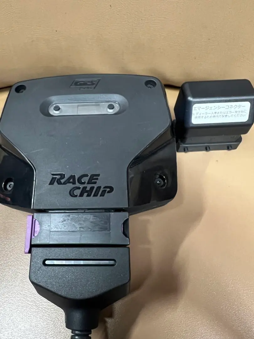 2025年最新】race chip bmwの人気アイテム - メルカリ