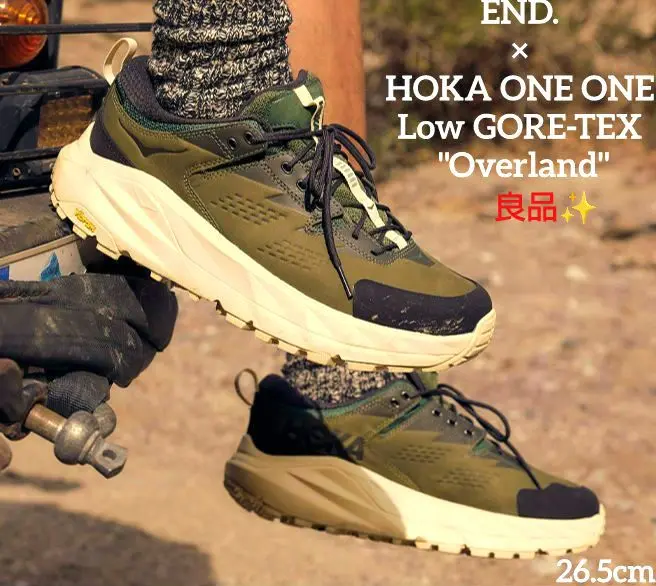 【人気♕完売モデル✨】HOKA ONE ONE Kaha Low GTX End HOKA ONE ONE® HOKA x END. Kaha Low GTX for | HOKA ONE ONE®
