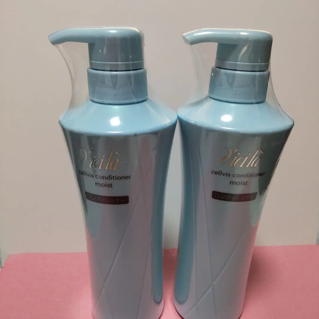 新品 セルビス CELLVVIS   美容サプリメント 美しさを日々実感できる高機能サプリメント CELLVVIS