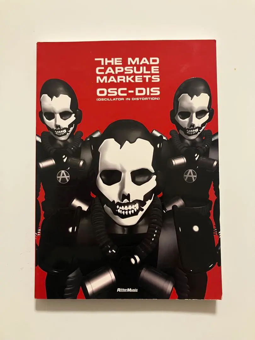 2025年最新】THE MAD CAPSULE MARKETS スコアの人気アイテム