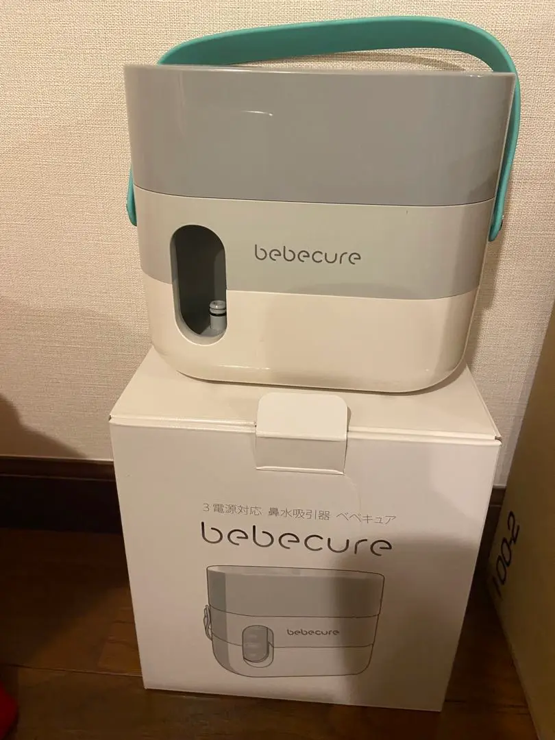 Amazon.co.jp: ベベキュア用 充電器セット（専用バッテリー付き