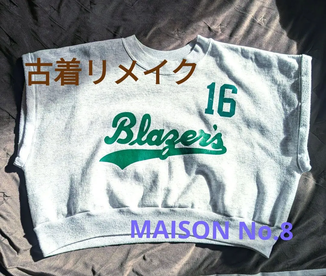 大人気！MAISON NO.8のリメイクスウェットが 1/22(火)より青山店