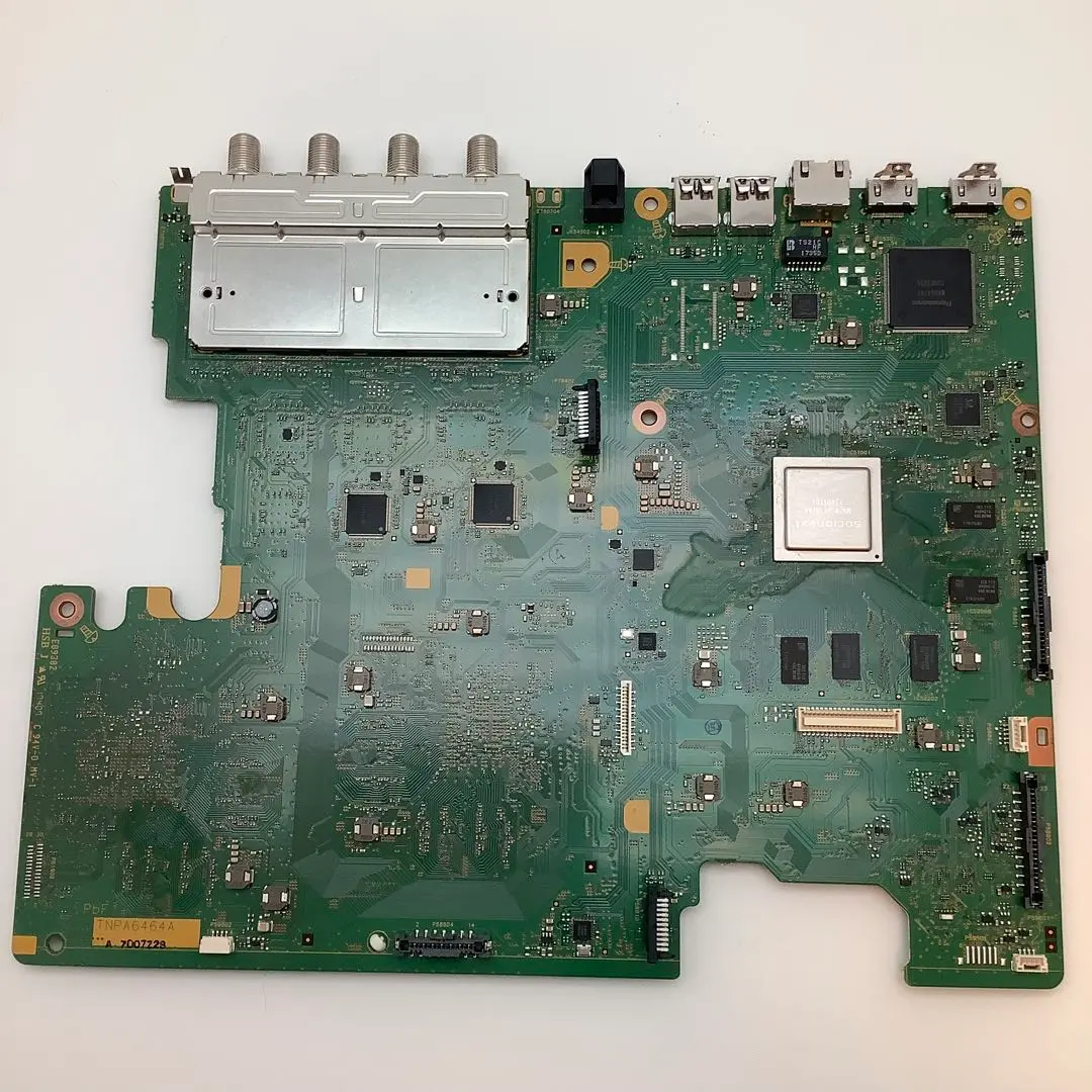 パナソニックのレコーダー DMR-UBX7030 を外から視聴出来るよう