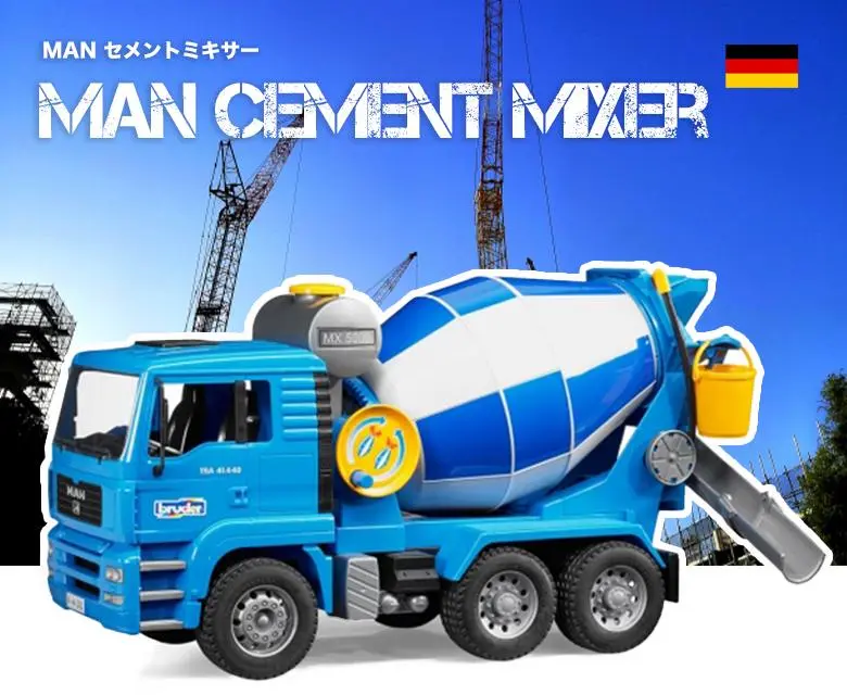 お礼や感謝伝えるプチギフト m55392321162_1.jpg?1728538543 ミニカー