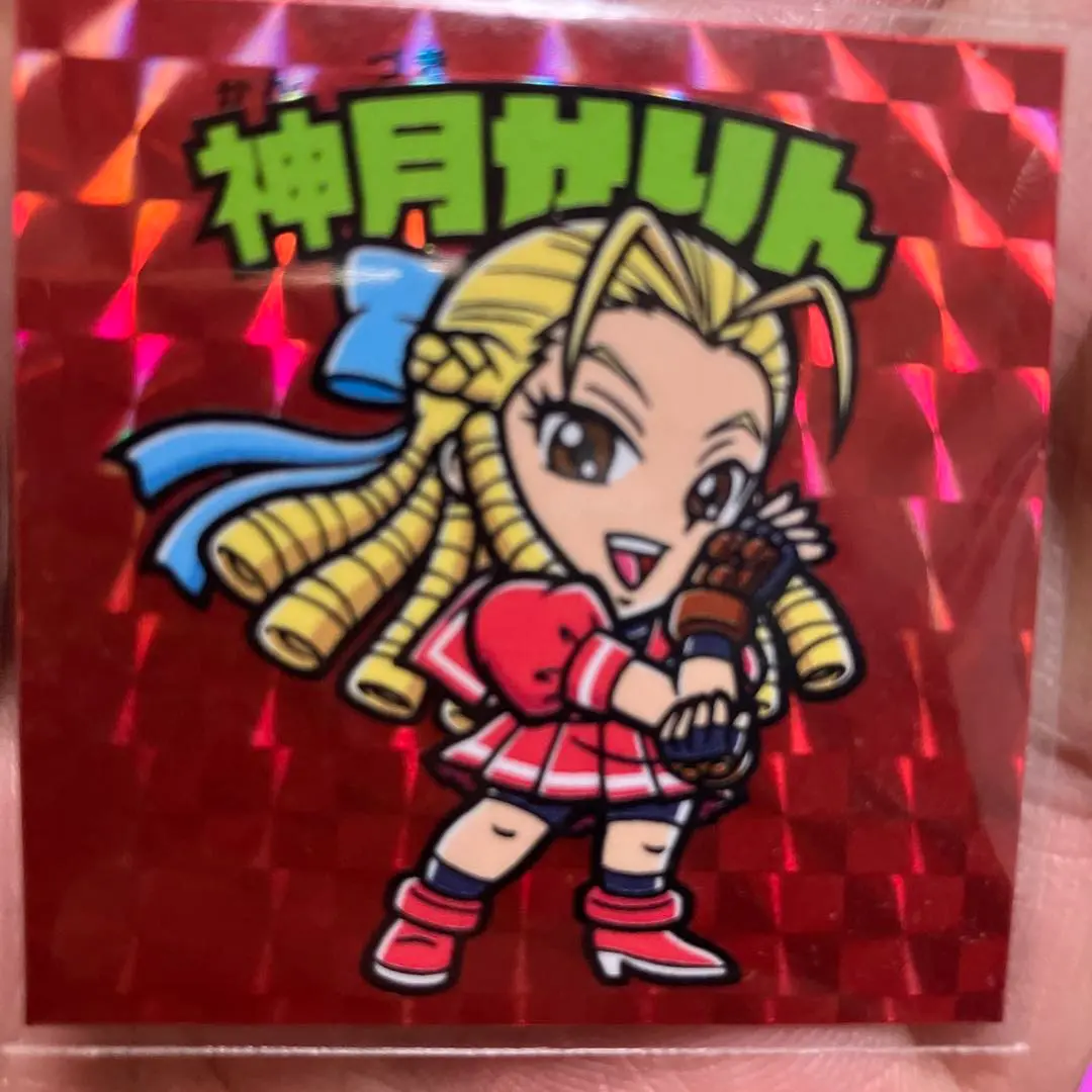 コトブキヤ ストリートファイター 美少女 神月かりん 新品未開封 コトブキヤ ストリートファイター 美少女 神月かりん 新品未開封