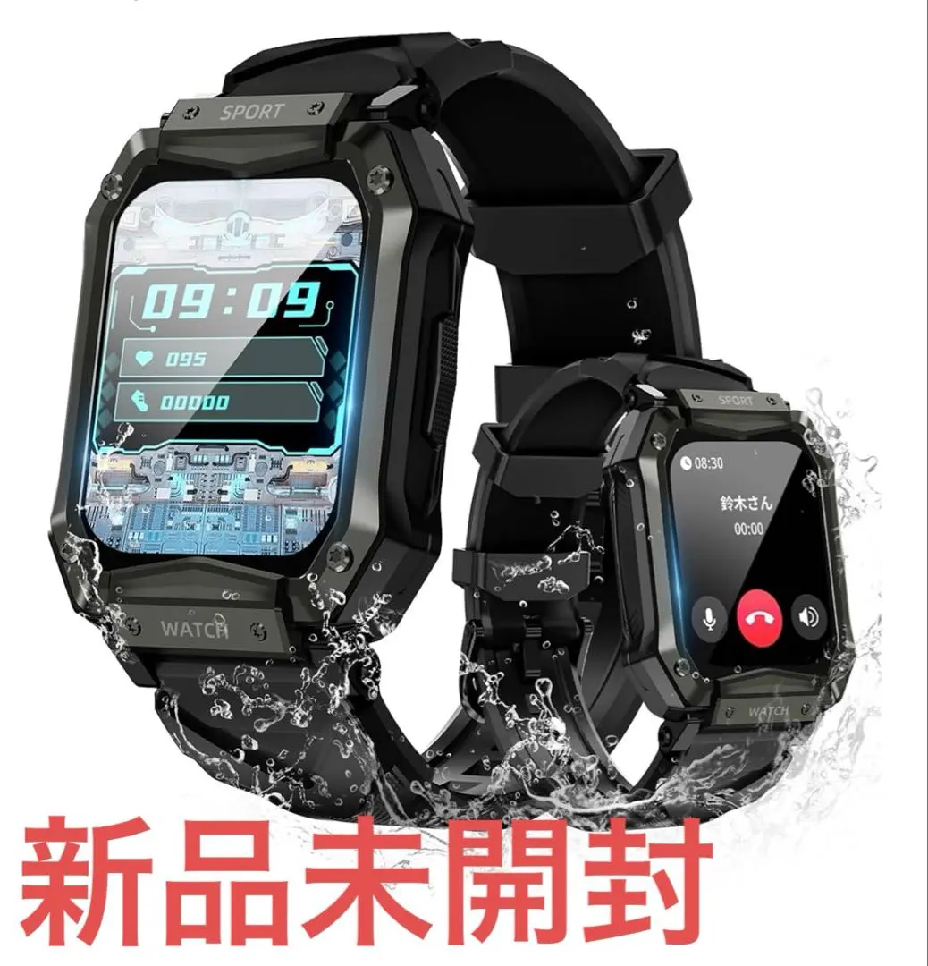 智能手錶 1.65 英寸大螢幕 耐衝擊 防水 通話功能 的縮圖