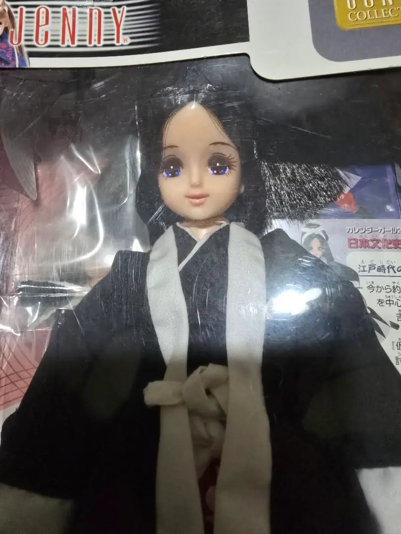 未開封】ジェニー人形☆新撰組マリーン カレンダーガール