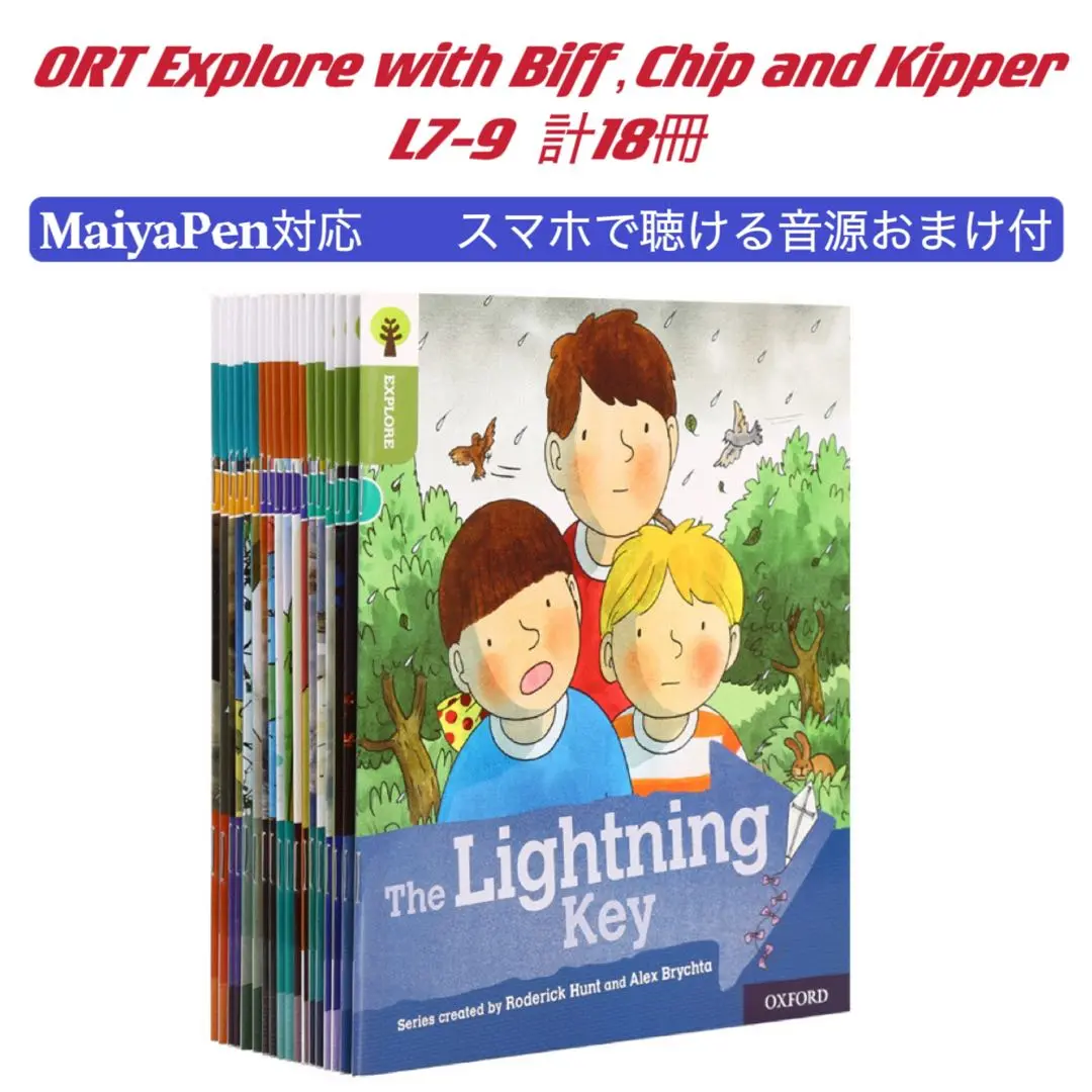 ORT探索探求EXPLORE24冊　Oxford Reading Tree ORT探索探求EXPLORE24冊 Oxford Reading Tree