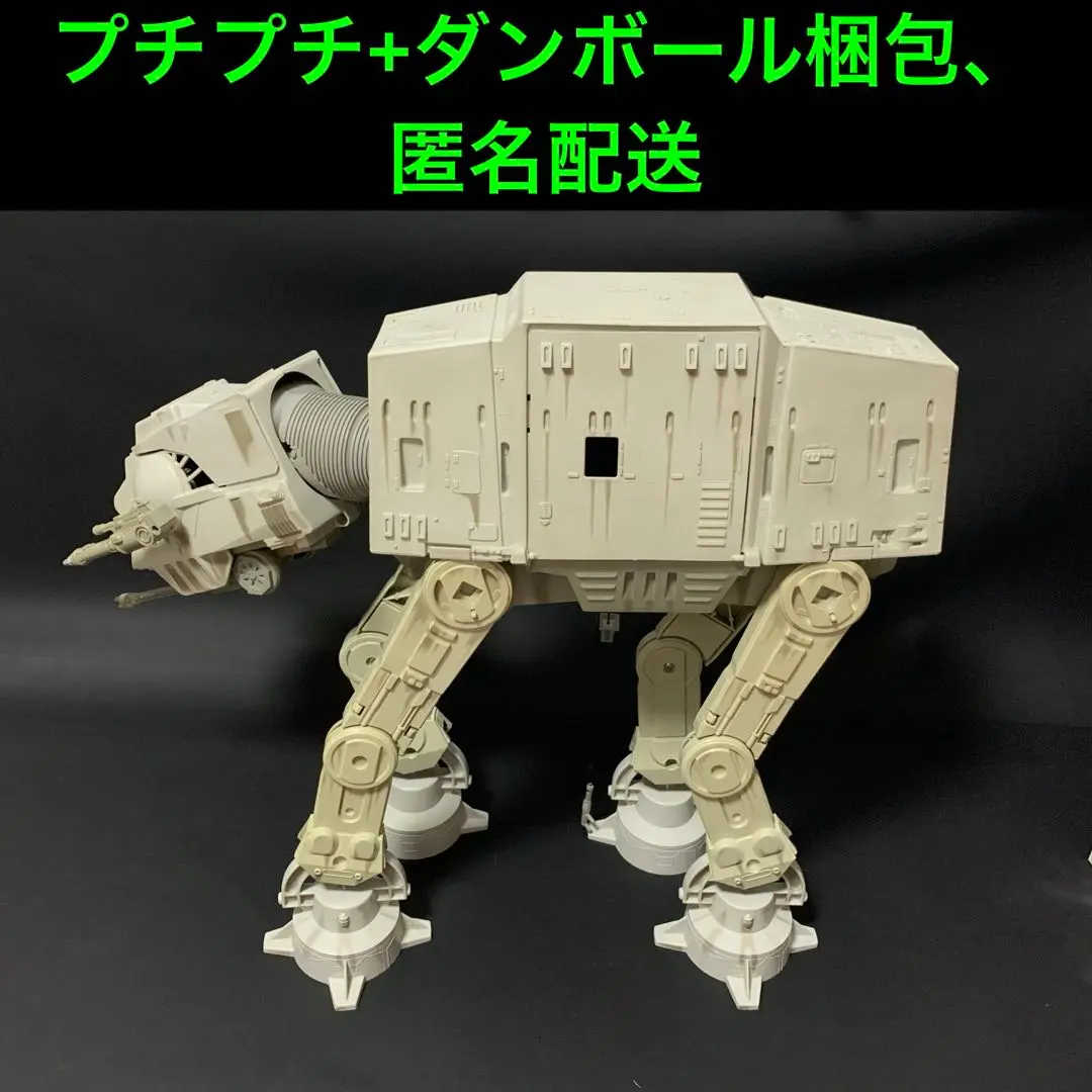 2025年最新】ケナー at atの人気アイテム - メルカリ