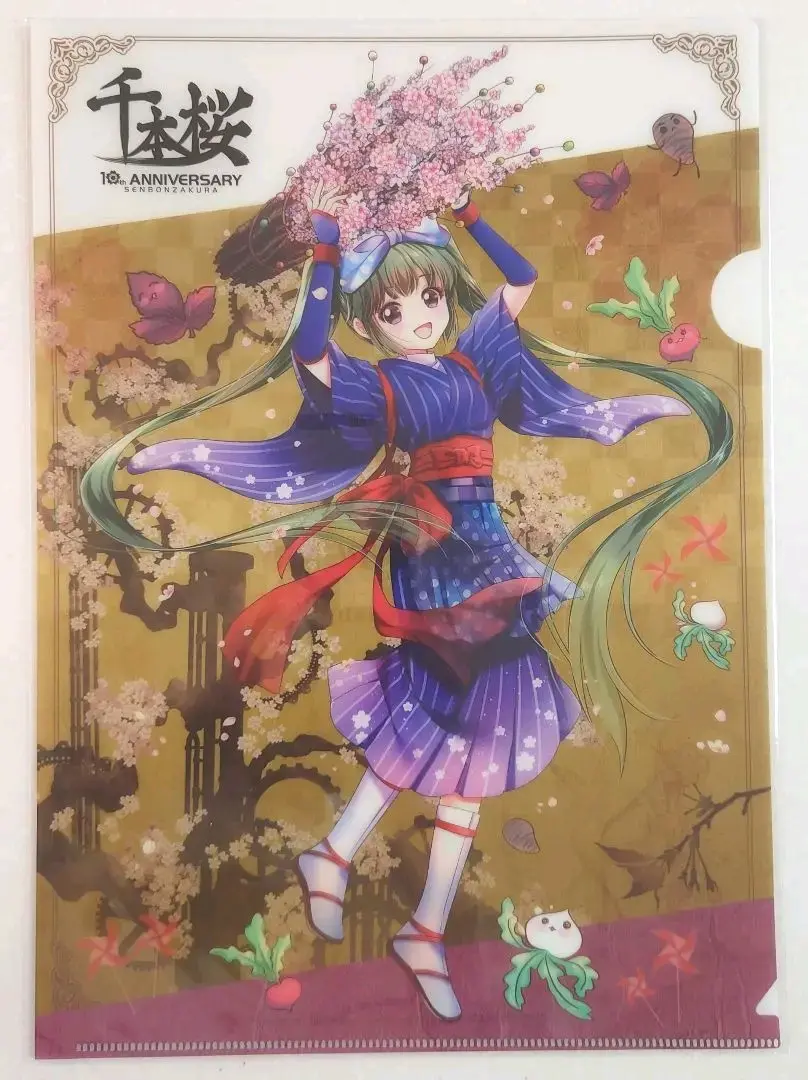 千本桜 フレーム アクリルキーホルダー 初音ミク 未來 世界展 bdb1f4f1-e62f-421a-92b5-