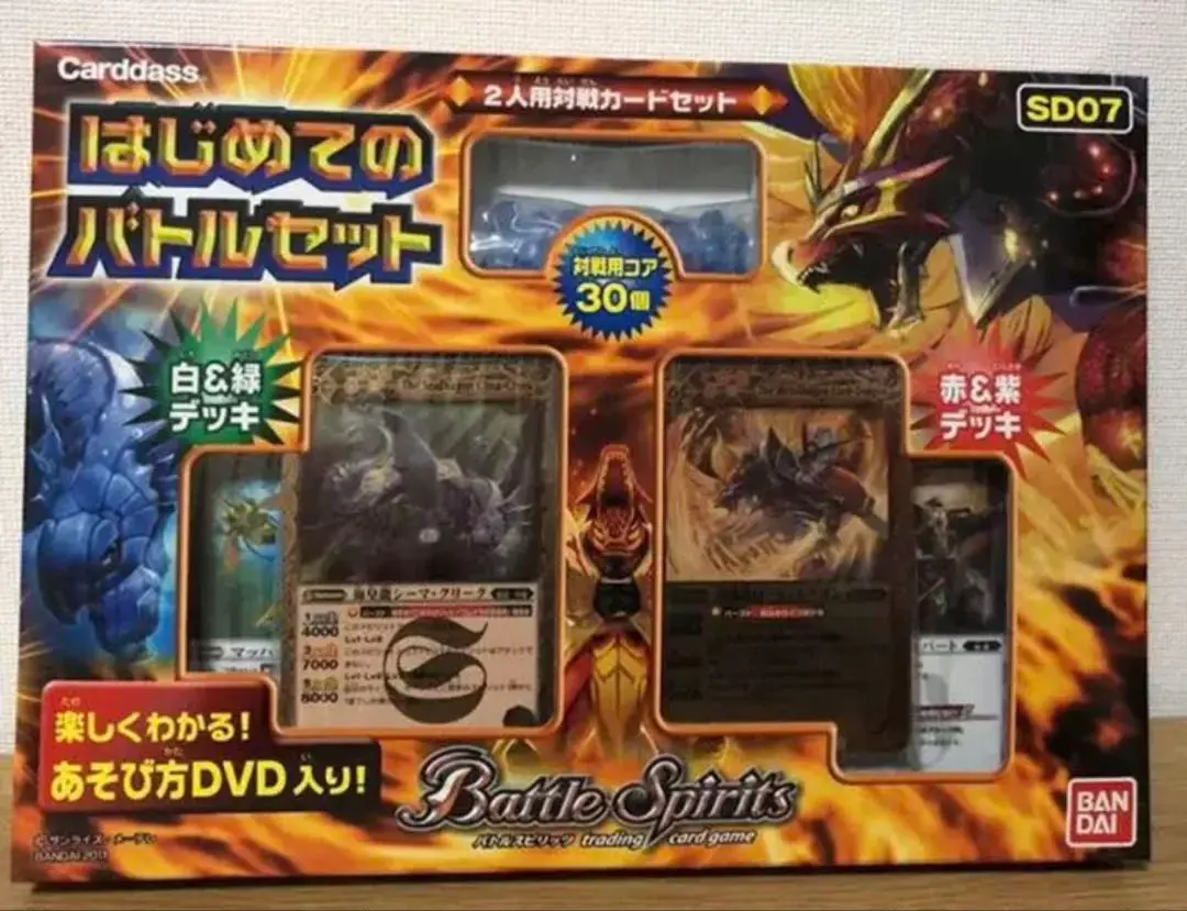 2025年最新】バトルスピリッツ はじめてのバトルセット の人気